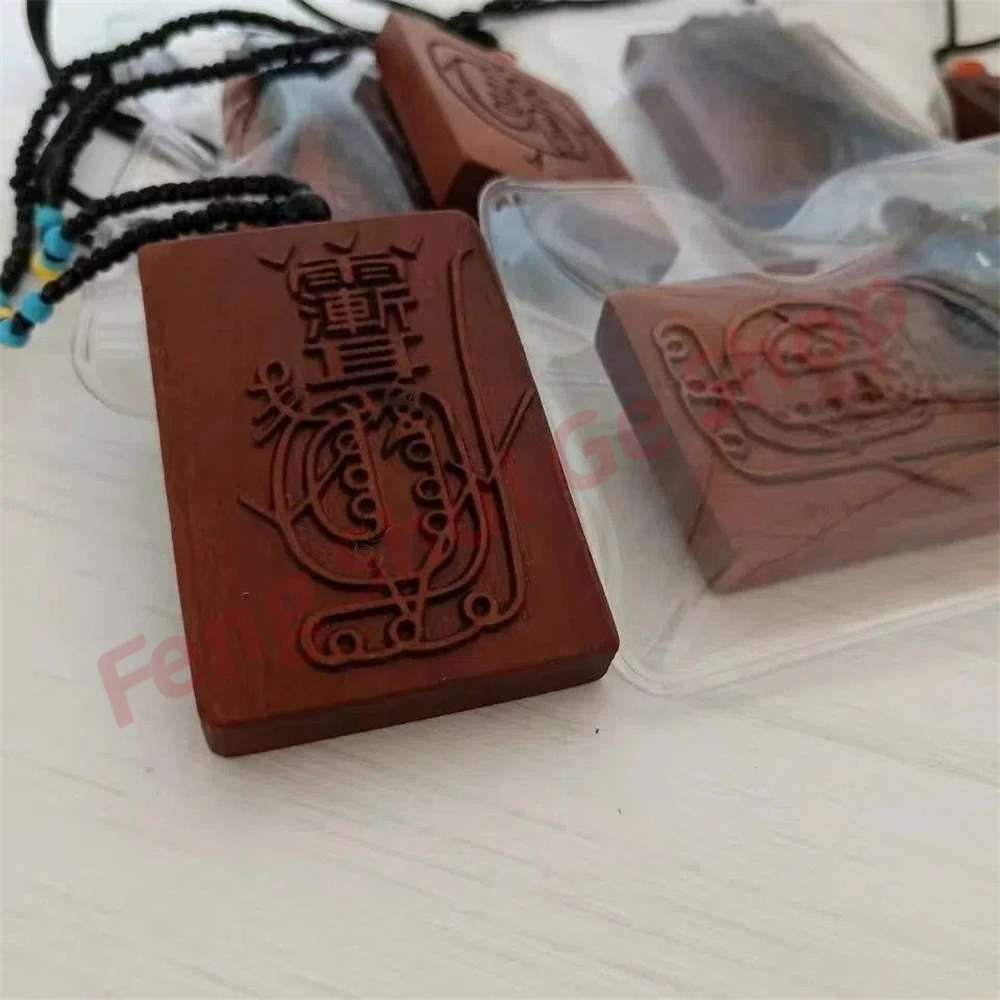 Lightning strike jujube wood, crape myrtle and golden light taboo, Taoist pendants, magical tools, Taoist cultural handicrafts