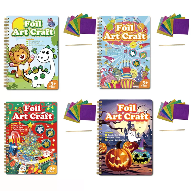 ชุดงานศิลปะฟอยล์สนุกๆ สำหรับเด็กและผู้ใหญ่ แม่เหล็ก โฟม สี ติดด้วยสติกเกอร์ ลอกแล้วกด ชุดงานฝีมือแสนสนุก