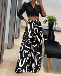 2024 Spring/Summer Women's Wide Waist And Wide Leg Printed Pants