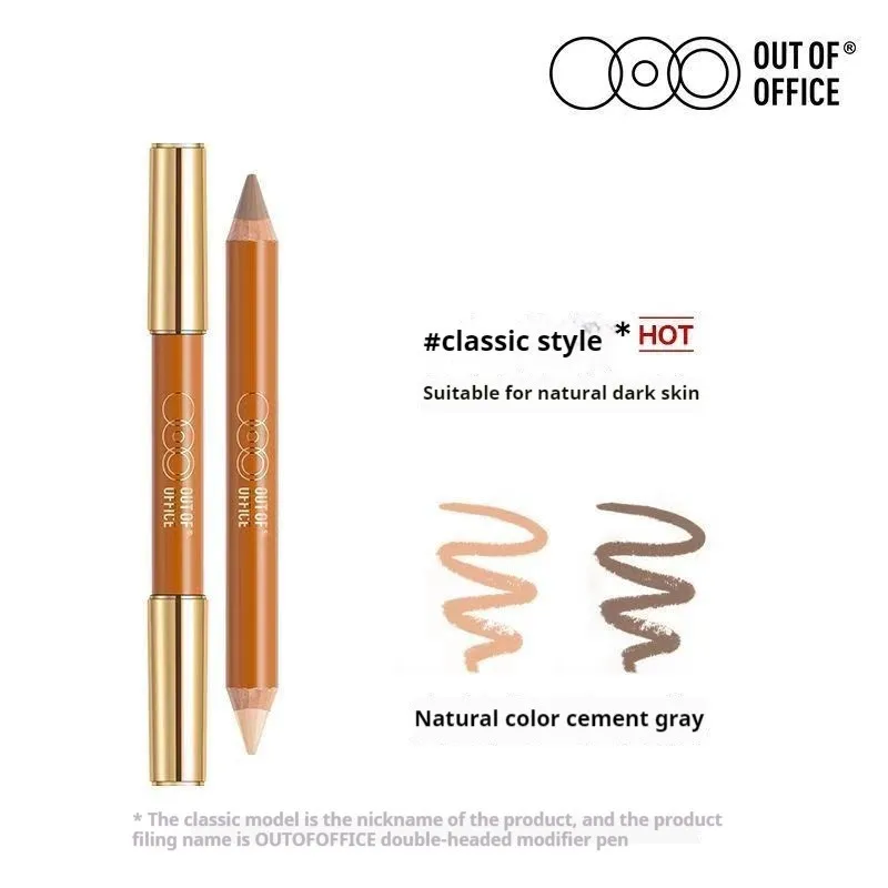 OUTOFOFFICE Double-ended Shadow Pencil Grooming Crayon Refractive Light Shadow Contour Highlighter OOO Original Makeup Cosmetics