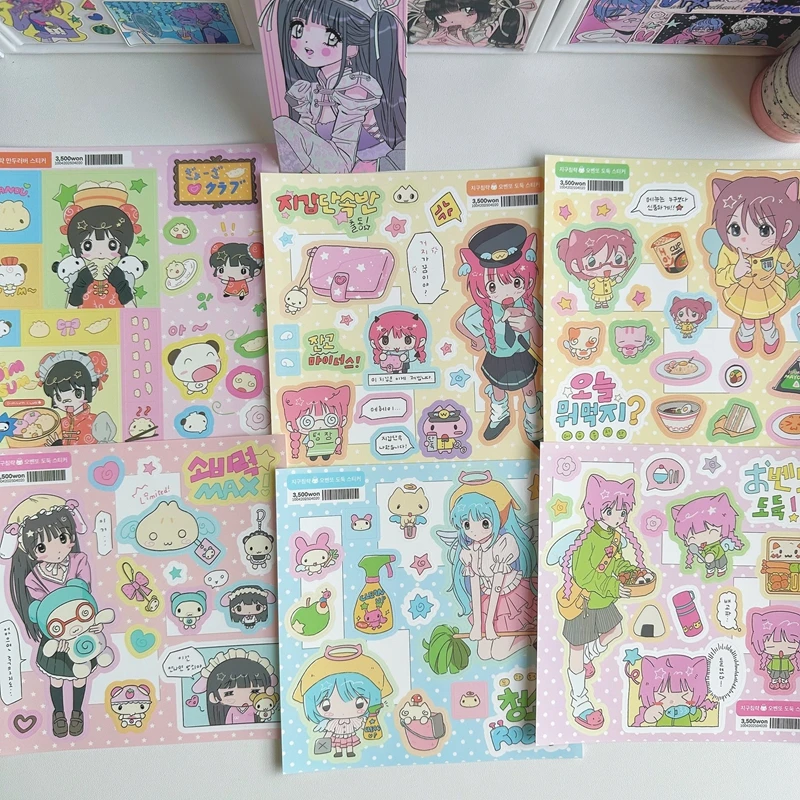 

6pcs/set Korean Ins Cute Sweet Cool Girl Boy Sticker for Phone Camera Journal DIY Collage Kawaii Decoration Sticker Gift