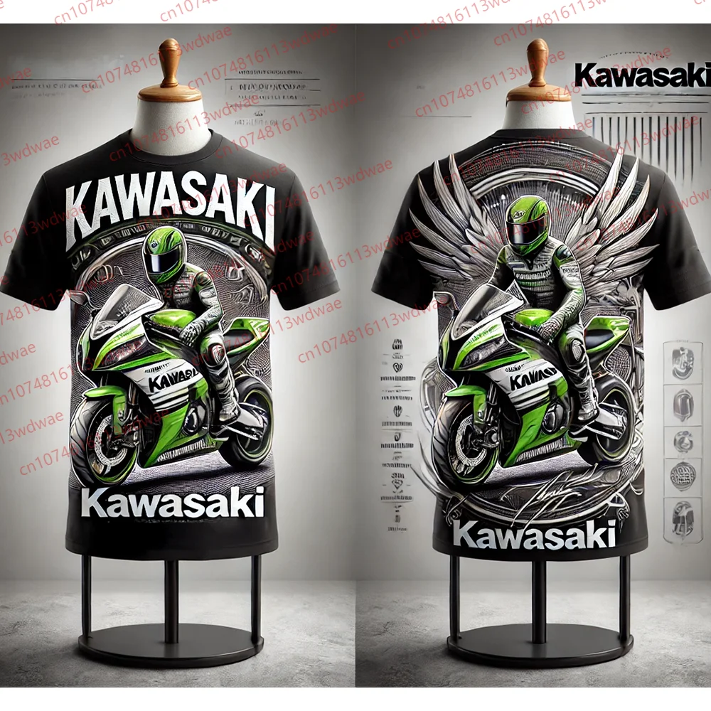 Kawasaki Racing Tea… - image