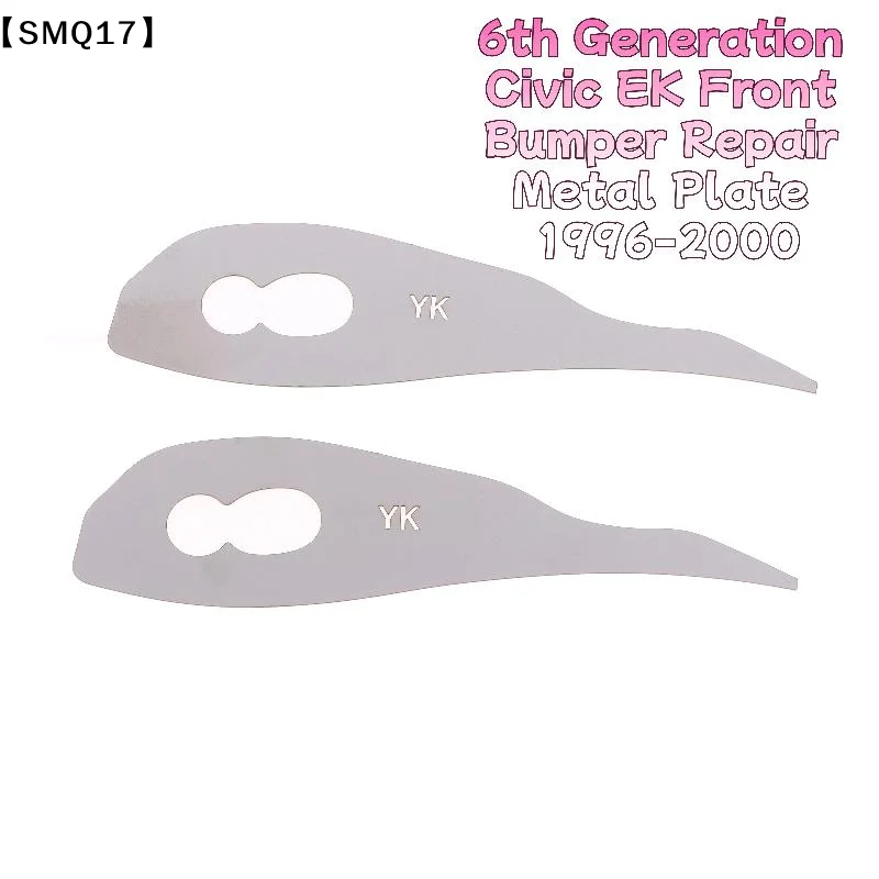 2Pcs Broken Opening  Rotten Buckle Repairer Bracket For 6th Generation Civic EK Front Bumper Repair Plate 1996-2000 Buckle【SMQ】