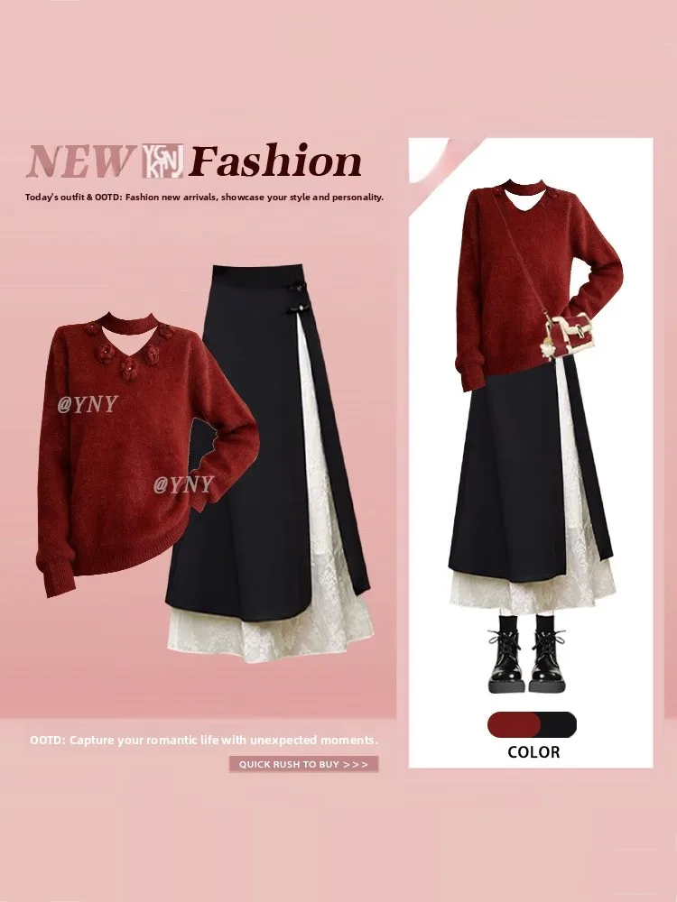 

Зимний вязаный свитер с V-образным вырезом и юбкой: модный винтажный комплект больших размеров с высокой талией, юбка миди, длинный рукав