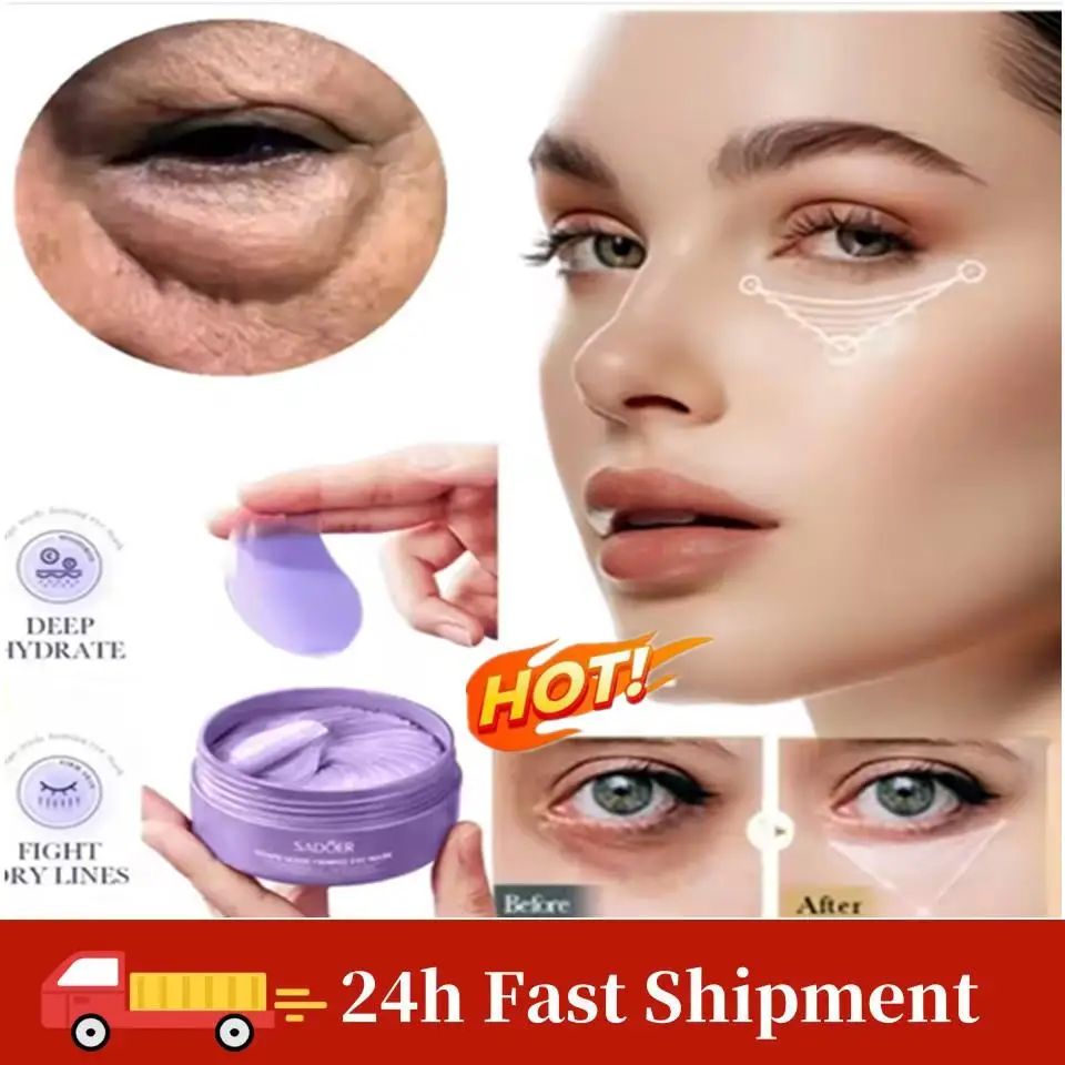 Лидер-продаж-60-шт-виноградная-маска-для-глаз-против-темных-кругов-мешки-для-глаз-увлажняющие-укрепляющие-патчи-для-глаз-средства-по-уходу-за-кожей-вокруг-глаз