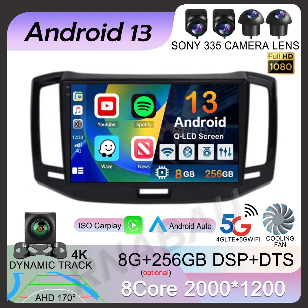 

Android 13 Carplay Auto WiFi+4G Car Radio For Chery E3 2013-2017 Multimedia Video Player GPS DSP Head Unit 2din Audio Stereo