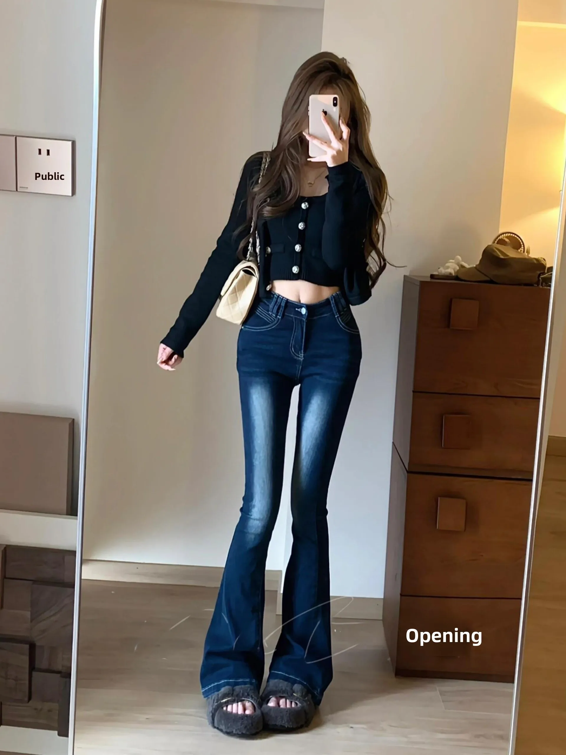 

Женские джинсы-клеш с высокой талией, облегающие, из высокоэластичного темно-синего денима, с эффектом подтяжки ягодиц, прямые, в пол