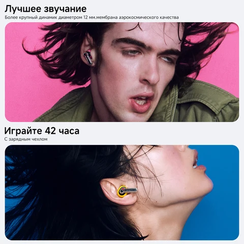 Глобальная версия наушников Nothing Ear (3a) с 12-мм динамиком, поддержкой Hi-Res Audio и активным шумоподавлением