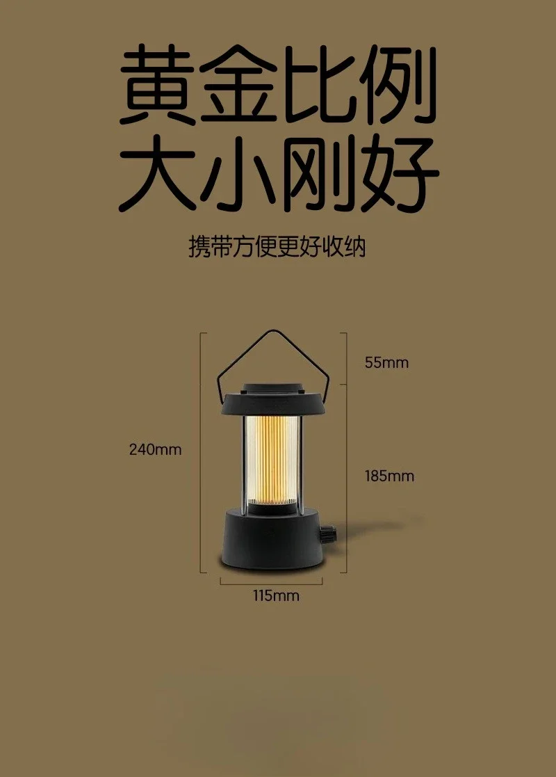 Luz de acampamento dourada preta de metal completo, luz circundante, luz de cavalo de carregamento, iluminação externa, luz de acampamento ambiente