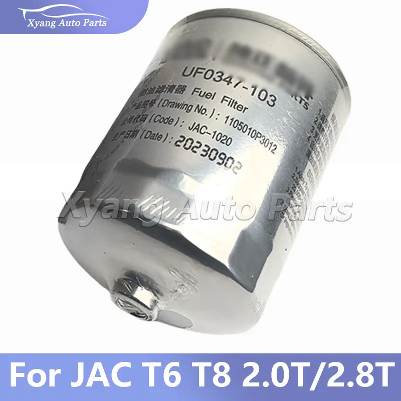

Fuel Filter For JAC T6 T8 2.0T 2.8T Diesel version OEM 1105010P3012