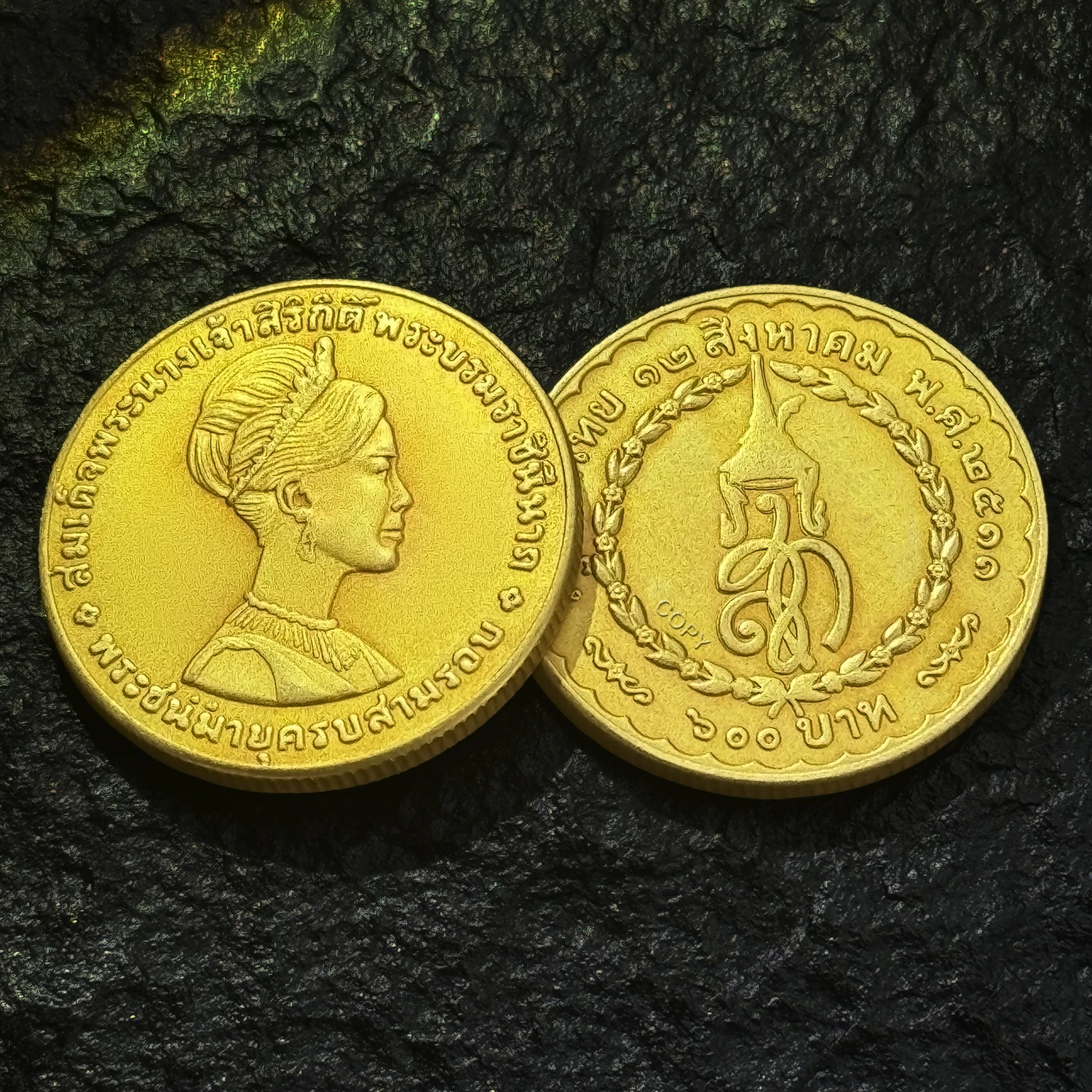 تايلاند 1968 الأميرة سيكريتس عيد ميلاد تذكارية نسخة طبق الأصل عملة ذهبية ، هدايا تزيين المنزل ، هدية لهواة الجمع