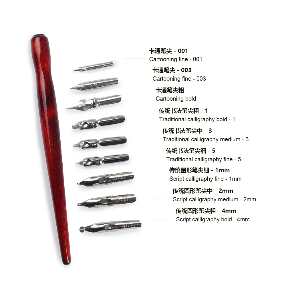 9 قطع قلم بنك الاستثمار القومي + 1 قطعة. حامل القلم تراجع مجموعة أقلام للرسوم المتحركة الرسوم المتحركة حروف رسم فني قلم متعدد الوظائف آخر