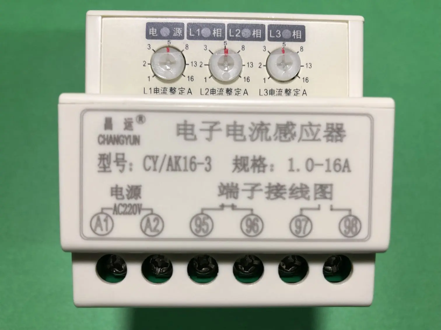 WCJ1/AK16-3 Electro…