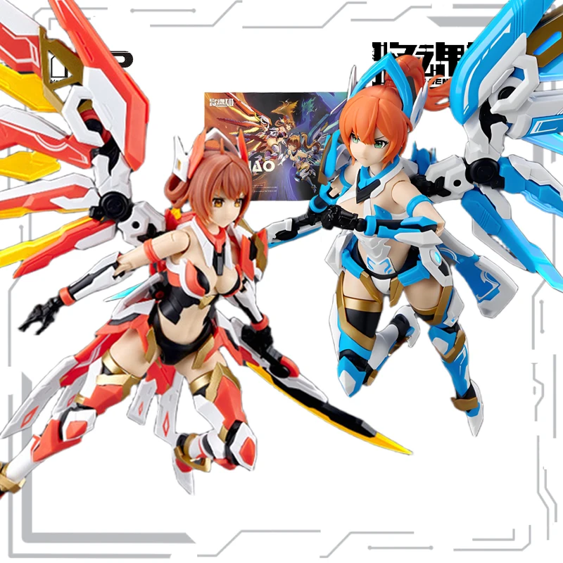 Mech Pig Oryginalna seria MS GENERAL Zhao Yun Anime Figurka akcji Montaż Model Zabawki Kolekcjonerskie Model Ozdoby Prezenty dla chłopców