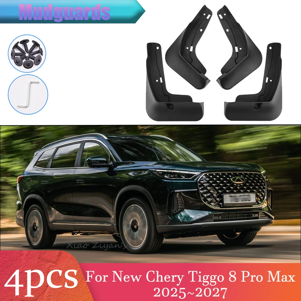 

Для нового Chery Tiggo 8 Pro Max 2025 ~ 2027 2026 автомобильное переднее и заднее колесо, брызговики, брызговики, брызгозащищенные детали, аксессуары