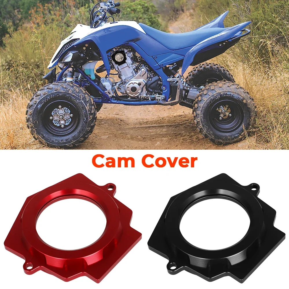 1S3-11185-00-00 1S3-11185-10-00 ATV الألومنيوم غطاء المحرك كام فلتر زيت غطاء واضح لياماها رابتور 700 2006-2025 رابتور 700R \]
