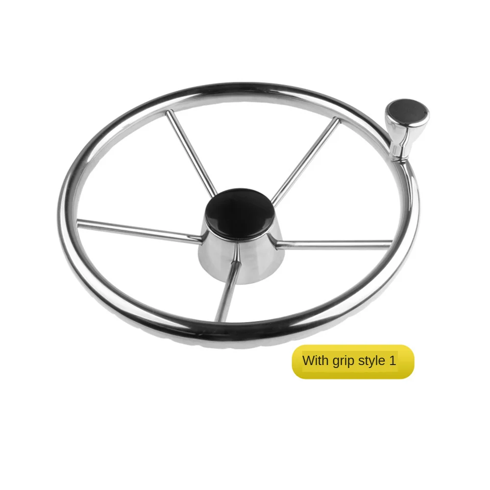 Yacht Steering Wheel Speedboat Marine Rudder 316stainless Steel Steering Wheel Assistance Wheel Yacht Hardware Accessories