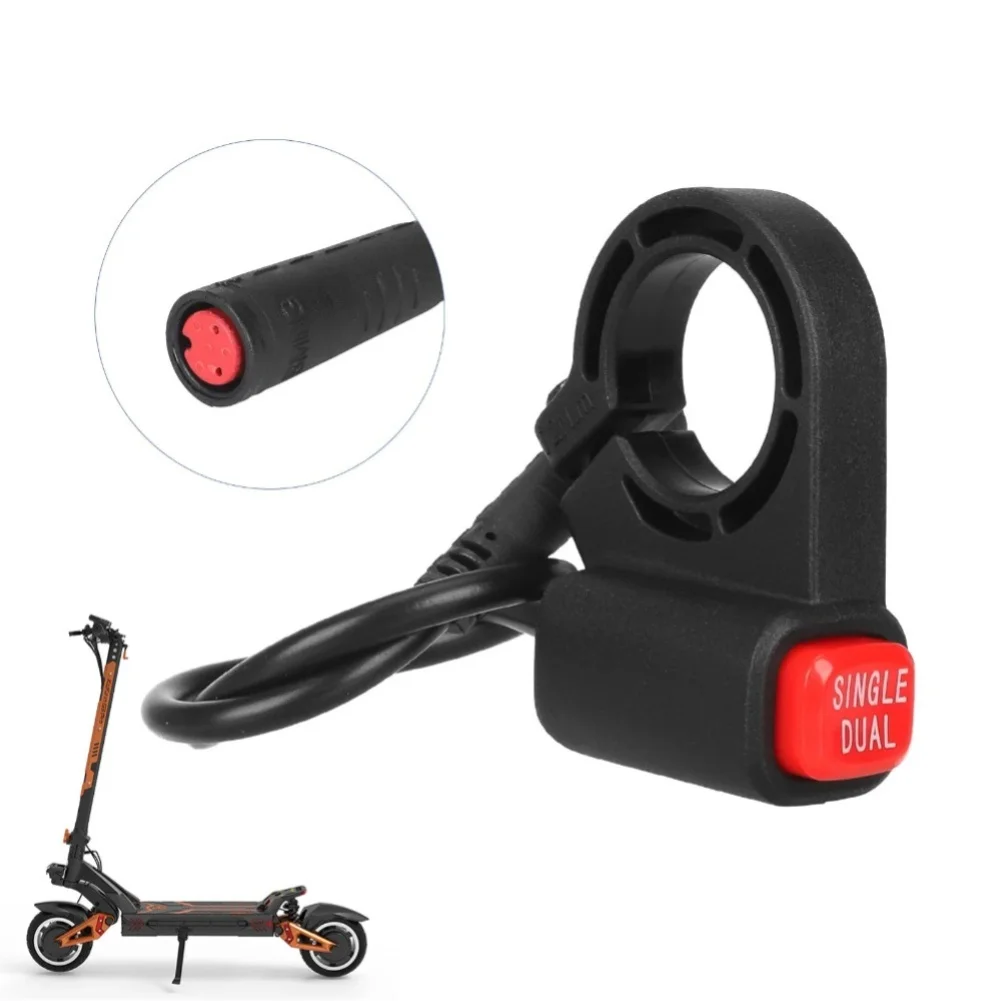 Electric Switch For Kukirin For G3 Pro Scooter For Dual Single Drive Mode Selector Button With Ignition Locking Replacement Part