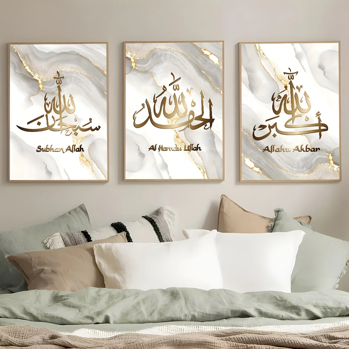 3pcs/set Islamic Calligraphy Abstract Canvas Print Poster Modern Ramadan Muslim Art Prints Bedroom Wall Art Home Decor Poster