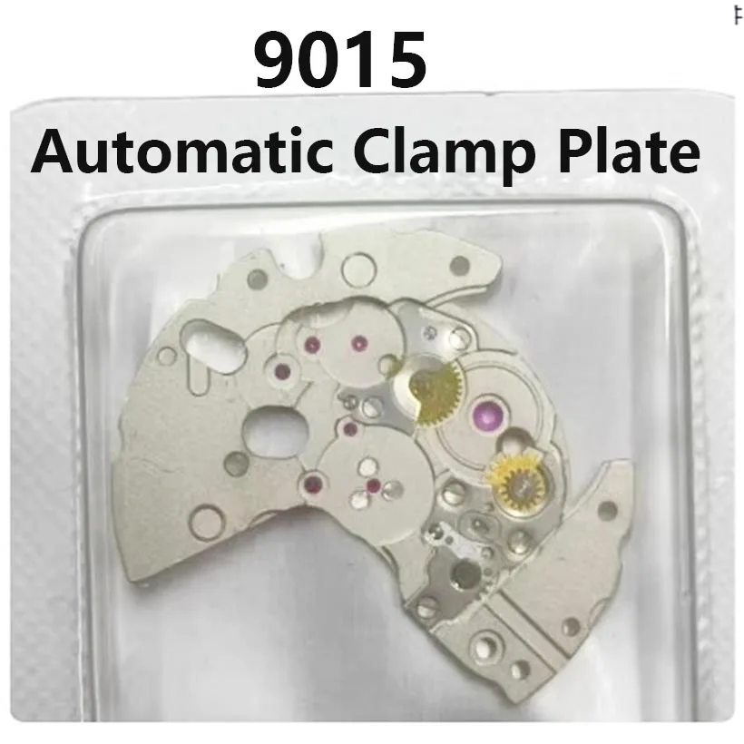 Watch Accessories Brand New Are Original Suitable For 9015 Movement Upper Clamp Plate Bearing Clamp Plate Automatic Clamp Plate