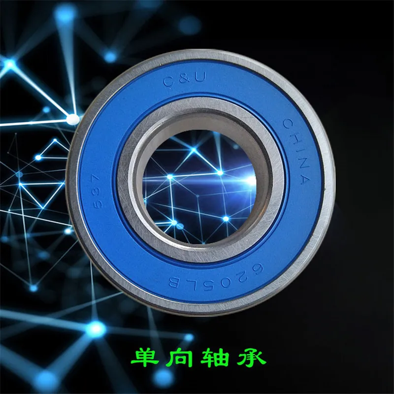 Washing Machine  One-way Clutch Bearings 6205-2RS 6005-2RS 6204-2RS  One way Bearing  bearing the Washer