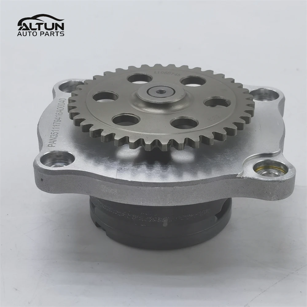 

CVT180 Transmission Oil Pump for Roewe MG Auto Parts