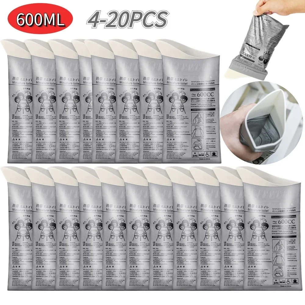 ถุงปัสสาวะฉุกเฉิน4-20ชิ้นสำหรับเดินทางทิ้งขนาด600มล. ถุงใส่ปัสสาวะแบบพกพาสำหรับใส่อาเจียนสำหรับเด็กทารกหญิงชาย