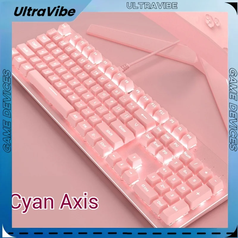 Mechanical Keyboard Pink Wired E-Sports Game Computer Cyan Axis White Light Notebook Office 104 Key Universal Durable Girl Cute