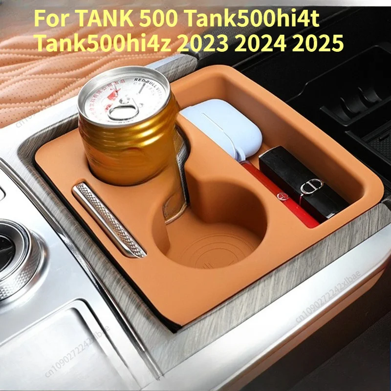 Central control push-pull box handrail box For Great Wall GWM WEY TANK 500 Tank500hi4t Tank500hi4z 2023 2024 2025 Accessories