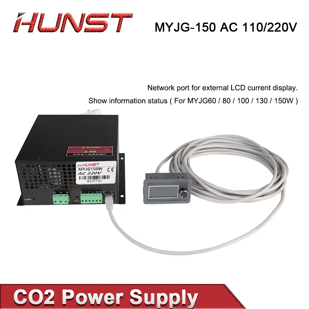 HUNST CO2 Laser Power Supply MYJG-150W Supports 100W/120W/130W /150W CO2 Engraving Machine Laser Tubes.