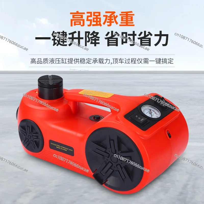 Car Hydraulic Electric Jack Off-road Vehicle Car 12V Multi-function Car Air Pump Electric Wrench