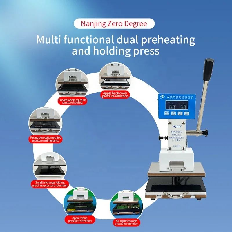 LD-W1 2In1 mobile phone screen maintenance universal fixture double preheating platform, suitable for LCD screen maintenance