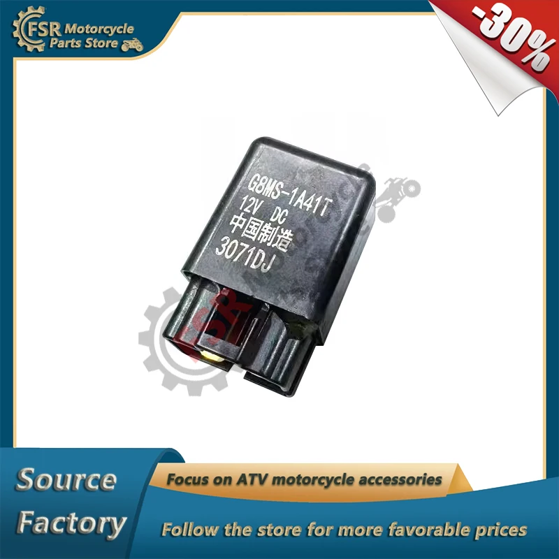 

AUXILIARY RELAY,FOR HISUN HS 400 500 700 MASSIMO MSU ALLIGATOR & NORDIK MOTOR BLIZZARD & POWERMAX RENEGADE COLEMAN TRAIL TAMER