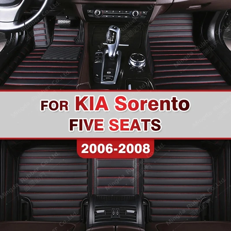 Car Floor Mats For Kia Sorento（Five Seats）2006 2007 2008 Customauto Foot Pads Automobile Carpet Cover interior accessories