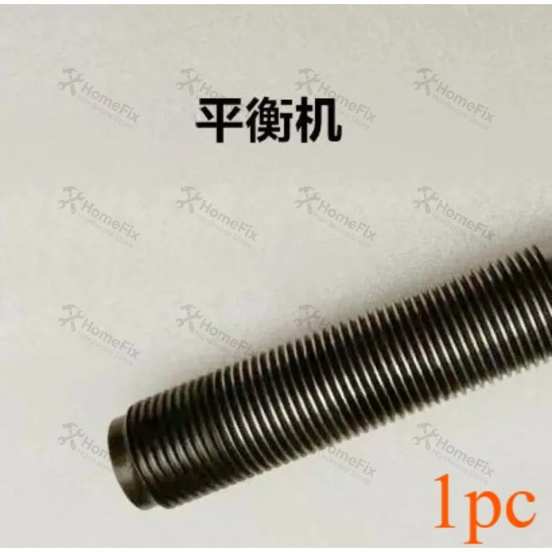 Tire Wheel Balancing Machine Spindle Screw Shaft, 36MM Diameter Dynamic Balancer Replacement Shaft