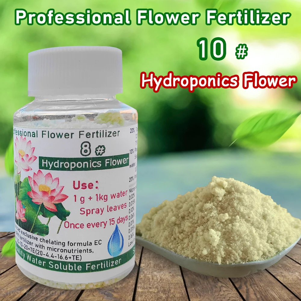 

100g Professional Flower Fertilizer 8# Water Soluble Plant Food For Hydroponic Plants Daffodil Lotus Flower Bonsai