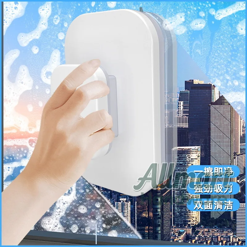 Double sided strong magnetic scraping integrated double-layer glass cleaning tool for household high-rise window cleaning