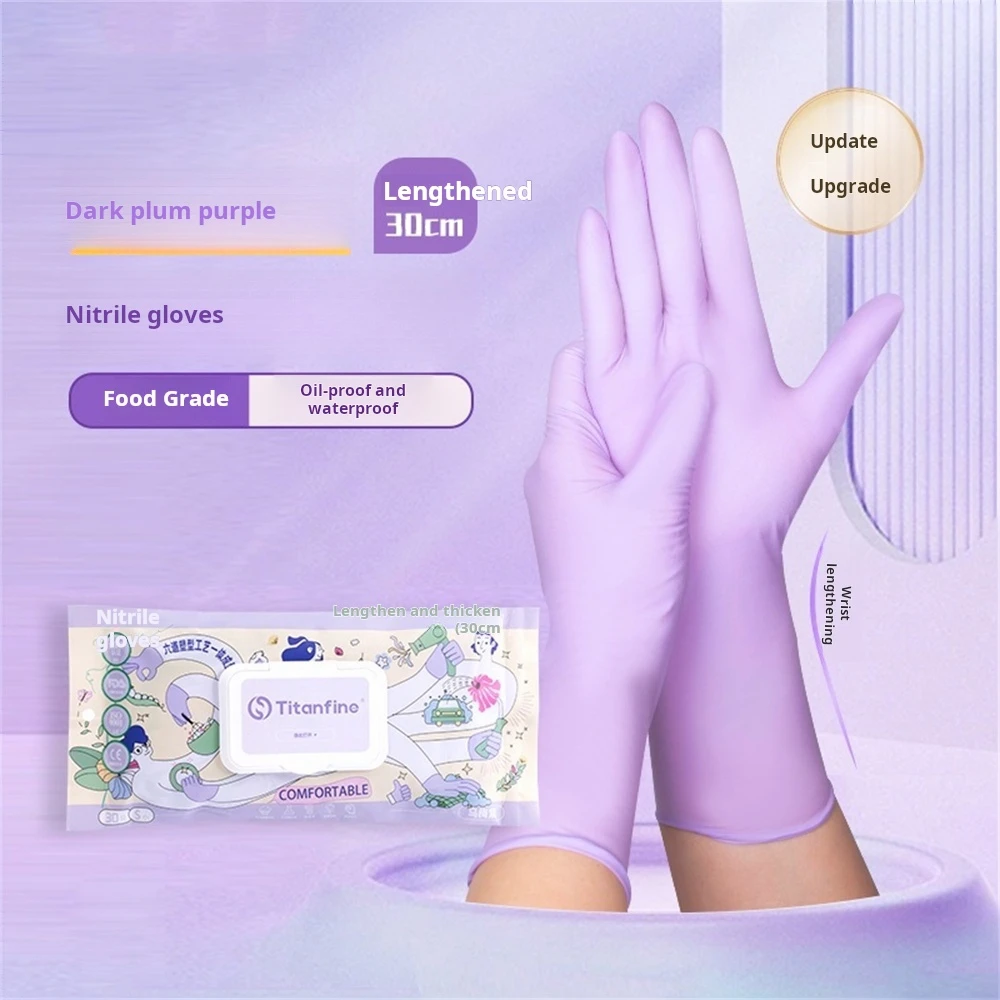 Nitrile Gloves, Kitchen Food Grade, Housekeeping Gloves, Medium Size, Pack of 30, Purple