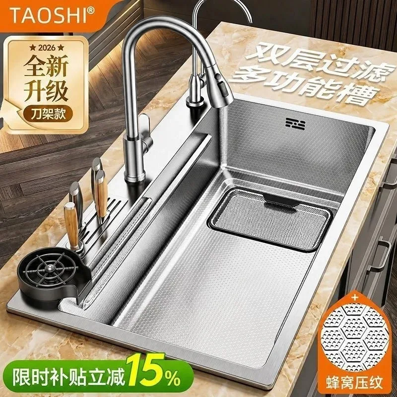 Vegetable basin Large single tank Thickened stainless steel hand washing bowl Pool Kitchen Household countertop Upper