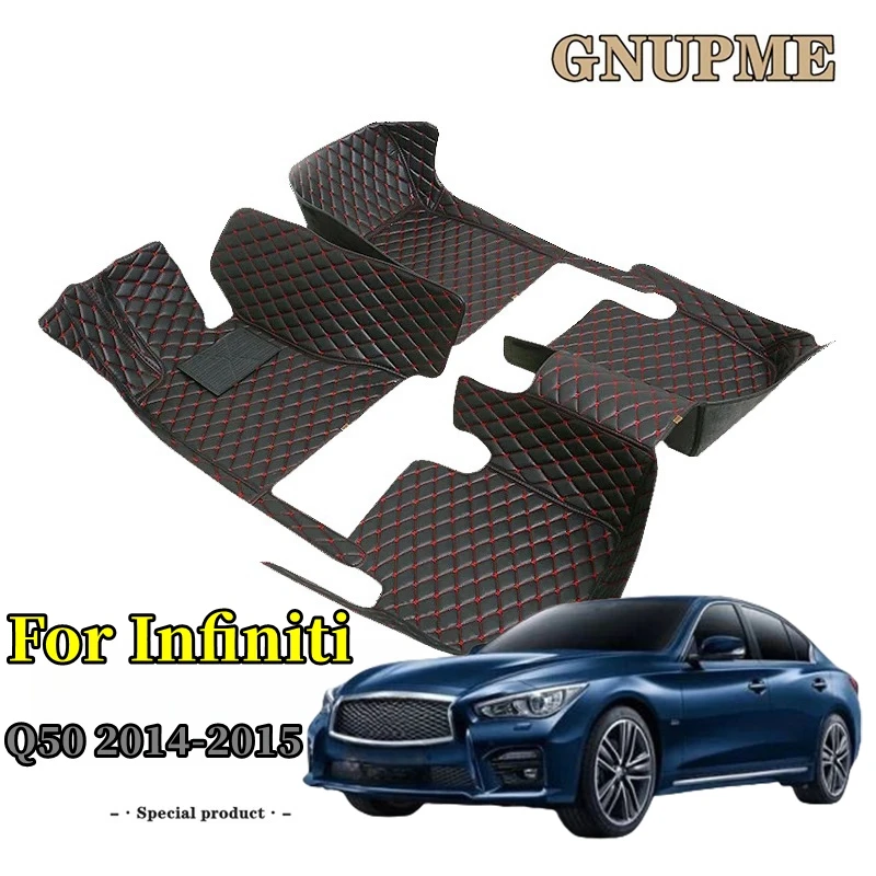 

Автомобильные подушечки для ног для Infiniti Q50 2014-2015, защитные накладки для салона автомобиля на заказ, автомобильные коврики, автомобильные аксессуары