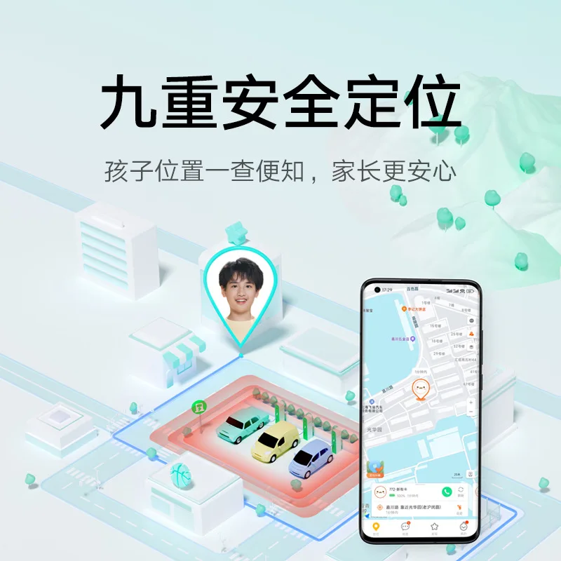 Mi Bunny Children's Phone Watch6CPrecise Positioning4GAll Netcom20M Waterproof Watch