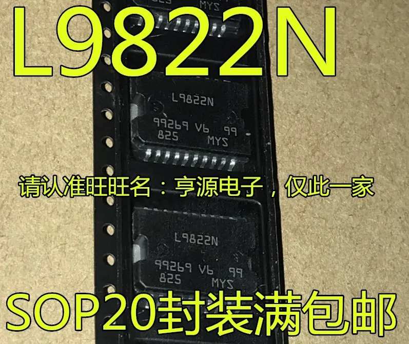 1-100PCS L9822N L9822 A4953LJT A4953 A4953ELJTR-T PS7A4533 TPS7A4533DCQR HC4066 SN74HC4066PWR SN74HC4066PW