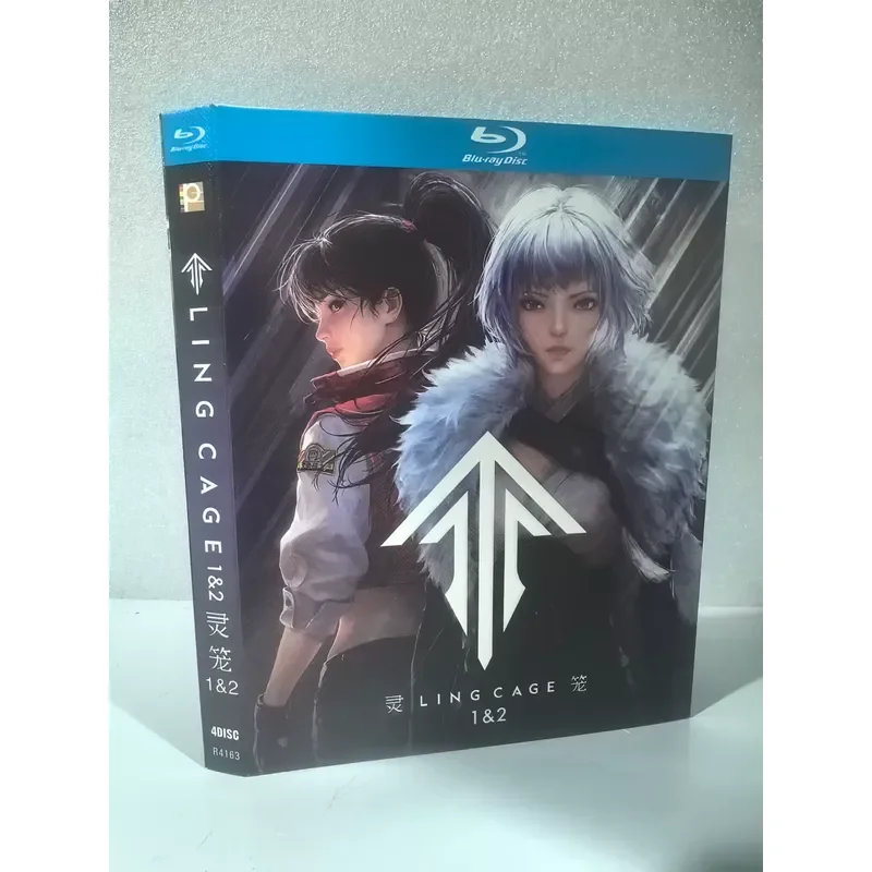 Lingcao Season 1 and 2 Blu-ray Disc 4-disc Set Full Version Clear Image Quality Mandarin Dubbing Chinese