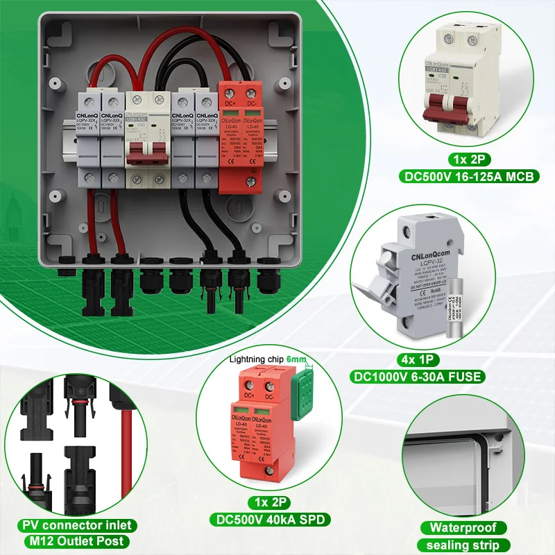 CNLonQcom PV Combiner กล่อง 2 ใน 1 ออก DC500V 2 สายพร้อม Circuit Breaker และป้องกันฟ้าผ่าและฟิวส์ IP65 สําหรับกลางแจ้ง PV