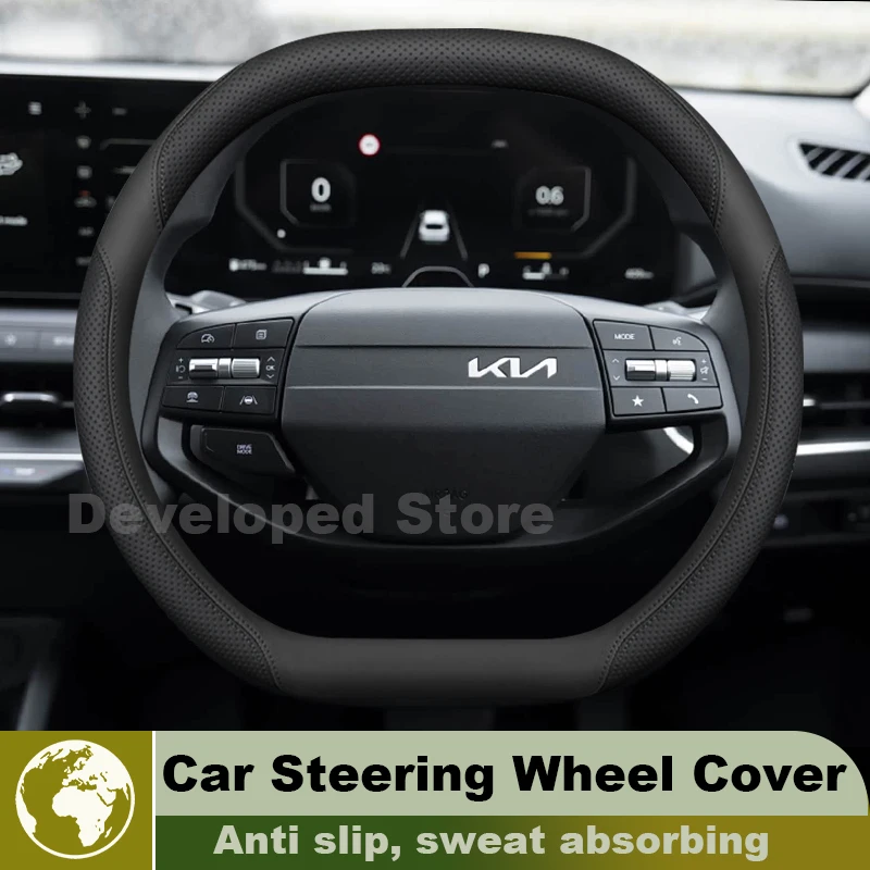 Car Steering Wheel Cover For Kia EV9 GT Line 2026-2023 Tasman K8 double D-type Auto Steering Wheel Kia Syros Accessories 2025