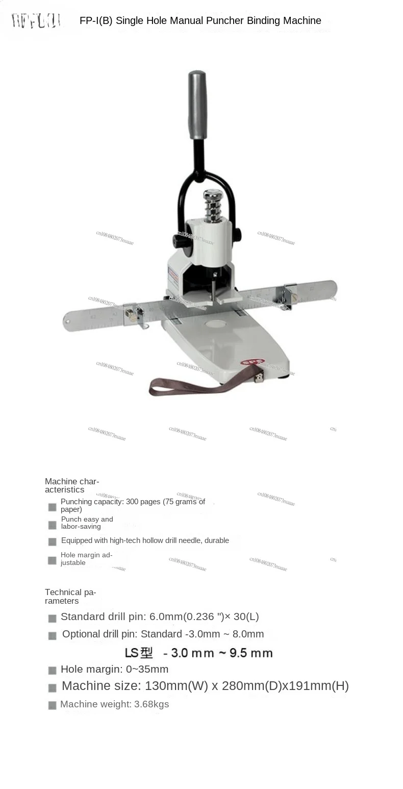 Single hole, heavy-duty punching machine, punching thickness 3cm file finance bank text binding