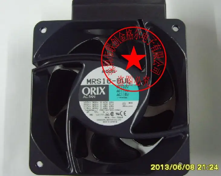 mrs16-bb-mrs16-bul-mrs16-bta-mrs16-btm-mrs16-db-ファン-100-新品、オリジナル