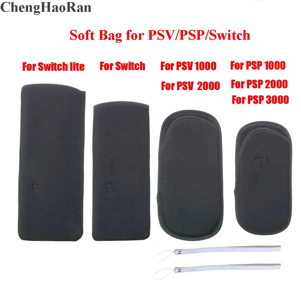 

1piece Soft Protective Pouch Case Carrying Storage Bag For Switch/Switch Lite/PSP GO 1000 2000 3000 For PS Vita PSV 1000 2000