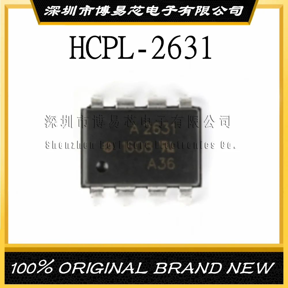 

New A2631 HCPL-2631 HCPL-A2631 8 Quality Assurance