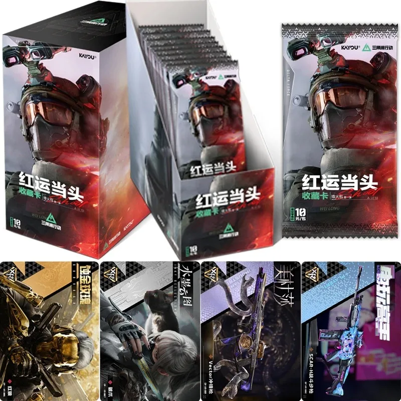 kayou-original-delta-force-good-luck-is-at-hand-beacon-package-collection-card-shooting-game-rare-se-xr-collection-card-kid-gift